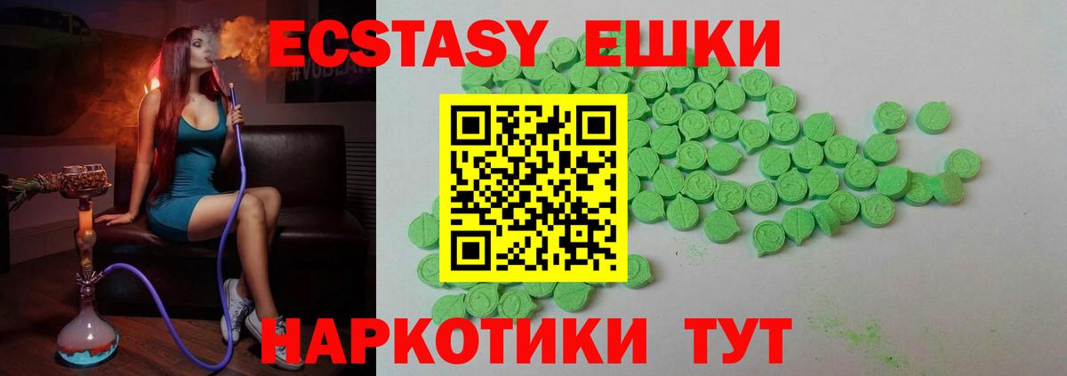ГАШ Россия