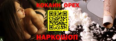 скорость mdpv Абинск