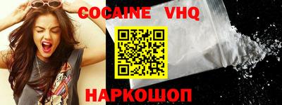 скорость mdpv Абинск