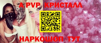 МДМА Азнакаево