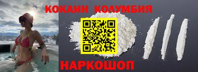 мефедрон мука Абакан