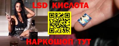 скорость mdpv Абинск