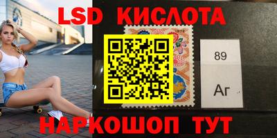 мефедрон мука Абакан