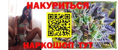 мефедрон мука Абакан