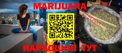 мефедрон мука Абакан