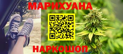 мефедрон мука Абакан