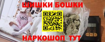 мефедрон мука Абакан