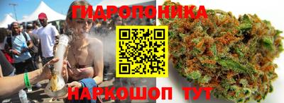 мефедрон мука Абакан