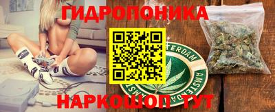 мефедрон мука Абакан