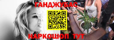 мефедрон мука Абакан