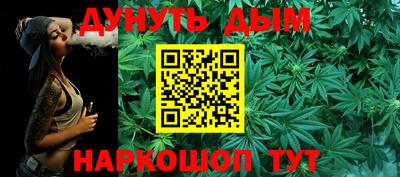 скорость mdpv Абинск