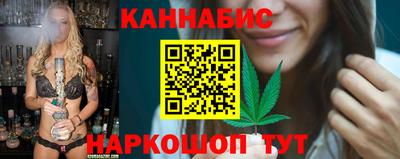 мефедрон мука Абакан