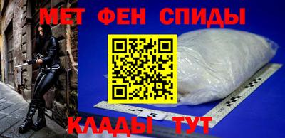 скорость mdpv Абинск