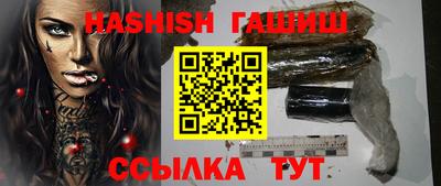 МДМА Азнакаево