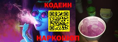 МДМА Азнакаево