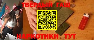 скорость mdpv Абинск